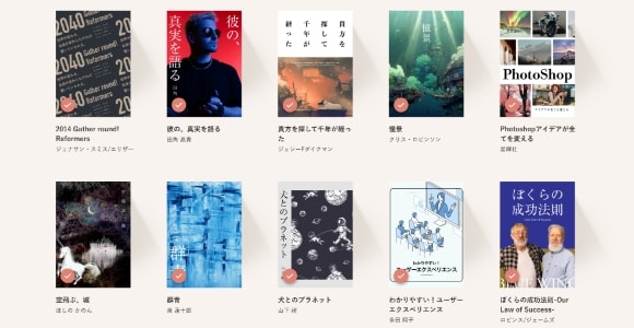 整理